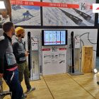 ISPO 2019 Ski Trab 14 Layer Bild Karl Posch SKIMO Austria ISPO 2019 Ski Trab 14 Layer Bild Karl Posch SKIMO Austria