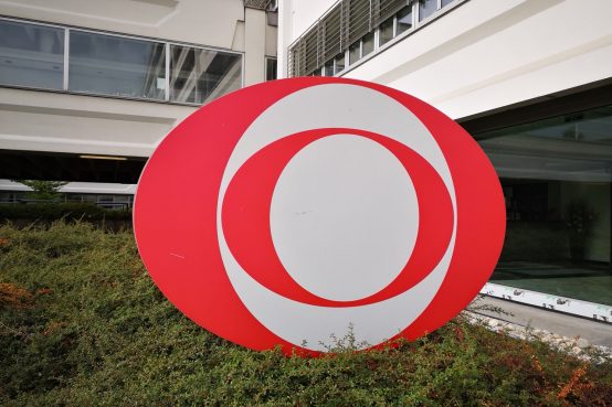 ORF LOgo Bild Karl Posch