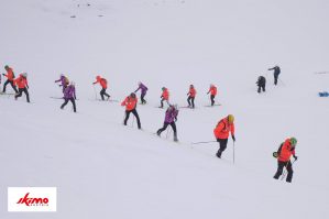 ÖSV Skibergsteigen