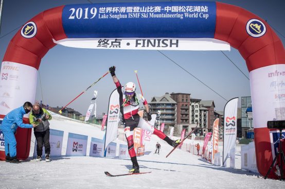 ISMF Sprint China 22.2.2019 Motiv 32 Bild Areaphoto LR