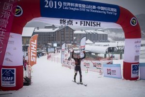 ISMF Weltcup China Individual 20.2.2019 Motiv 01 Bild Areaphoto Ricardo Selvatico LR