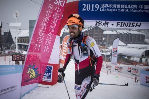 ISMF Weltcup China Individual 20.2.2019 Motiv 03 Bild Areaphoto Ricardo Selvatico LR