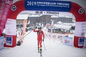 ISMF Weltcup China Individual 20.2.2019 Motiv 04 Bild Areaphoto Ricardo Selvatico LR