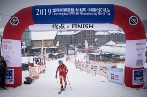 ISMF Weltcup China Individual 20.2.2019 Motiv 05 Bild Areaphoto Ricardo Selvatico LR