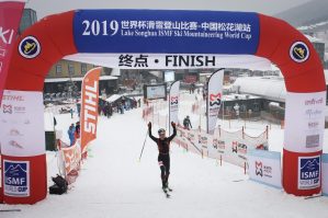 ISMF Weltcup China Individual 20.2.2019 Motiv 20 Bild Areaphoto Ricardo Selvatico LR