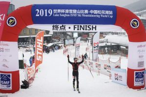 ISMF Weltcup China Individual 20.2.2019 Motiv 21 Bild Areaphoto Ricardo Selvatico LR