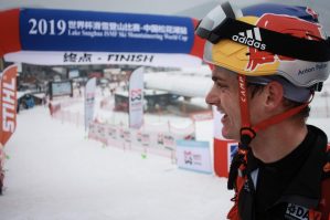 ISMF Weltcup China Individual 20.2.2019 Motiv 22 Bild Areaphoto Ricardo Selvatico LR