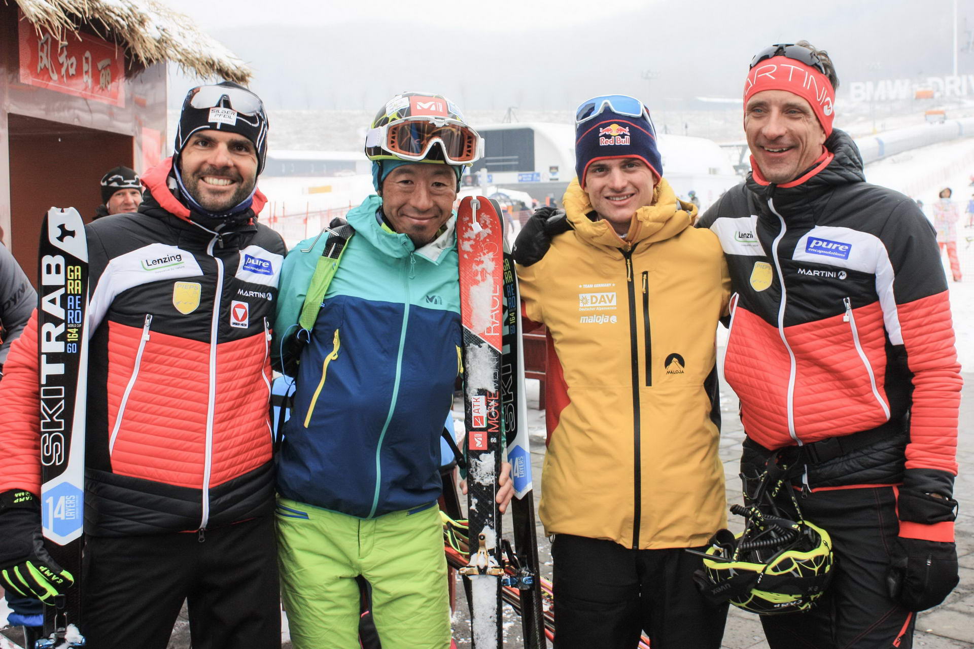 ISMF Weltcup China Individual 20.2.2019 Motiv 23 Bild Areaphoto Ricardo Selvatico LR