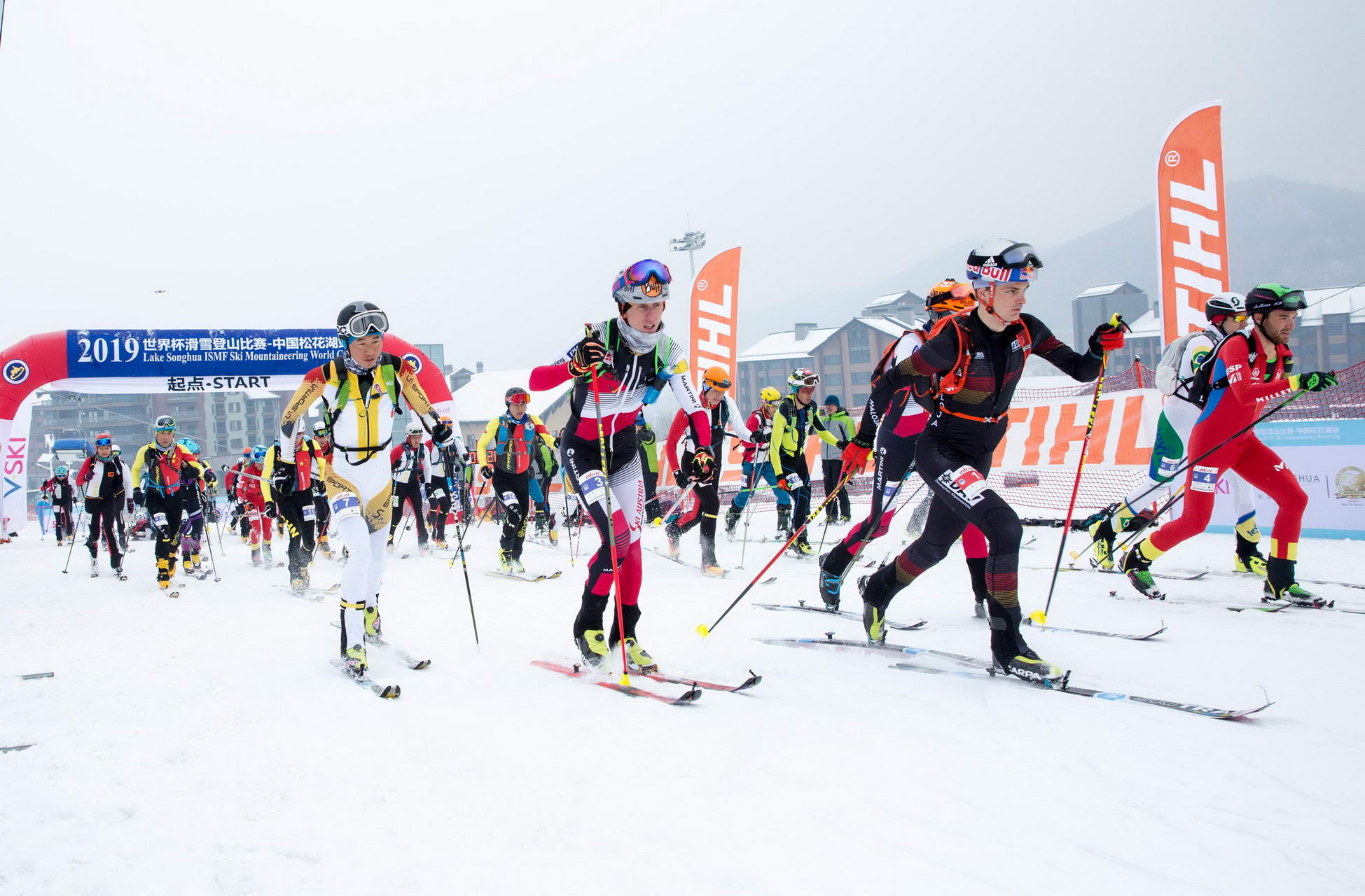 ISMF Weltcup China Individual 20.2.2019 Motiv 30 Bild Areaphoto Ricardo Selvatico LR