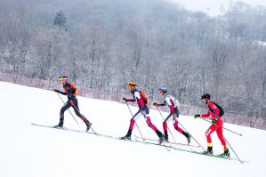 ISMF Weltcup China Individual 20.2.2019 Motiv 33 Bild Areaphoto Ricardo Selvatico LR