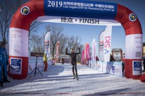 ISMF Weltcup China Vertical 21.2.2019 Motiv 01 Bild Areaphoto Ricardo Selvatico LR