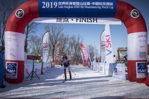 ISMF Weltcup China Vertical 21.2.2019 Motiv 03 Bild Areaphoto Ricardo Selvatico LR