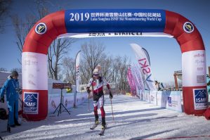 ISMF Weltcup China Vertical 21.2.2019 Motiv 06 Bild Areaphoto Ricardo Selvatico LR