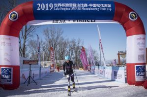 ISMF Weltcup China Vertical 21.2.2019 Motiv 13 Bild Areaphoto Ricardo Selvatico LR
