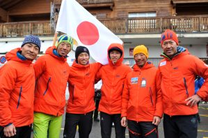 World Championship Villars 2019 photos Nathalie Tardy 5