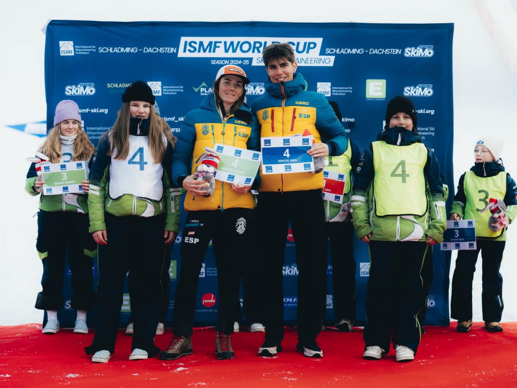 awards vertical 6